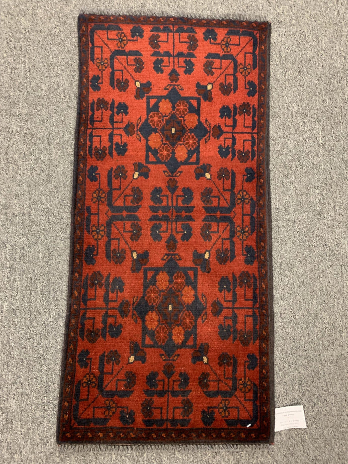 2X3 Khall Tribal Handmade Wool Rug # 12356