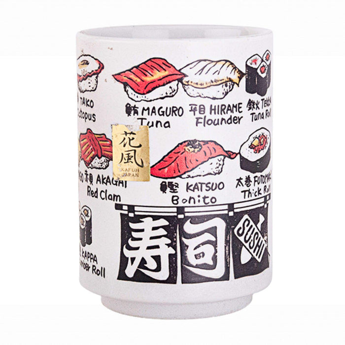 4"H TEA CUP - SUSHI 10OZ