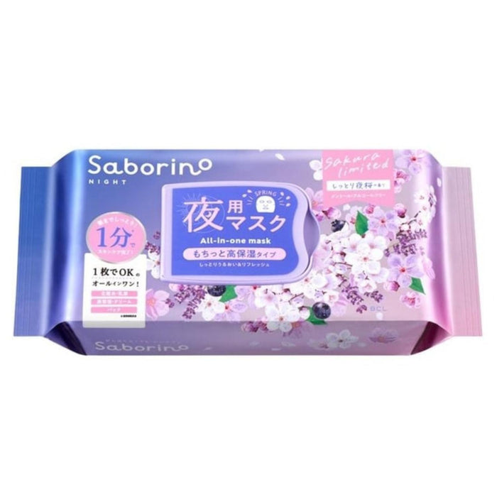 BCL SABORINO GOOD NIGHT SHEET MASK N SA