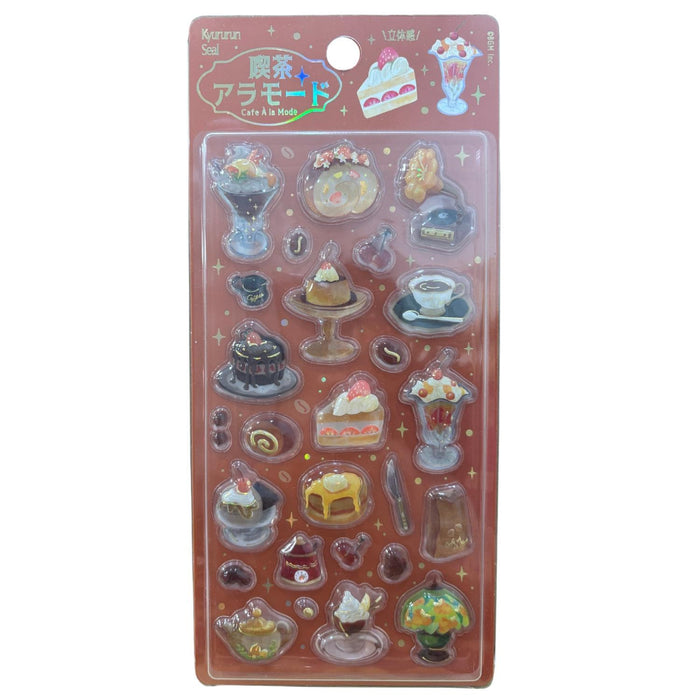 BGM STICKERS:BS-PR002 CAFE A LA MODE BRULEE