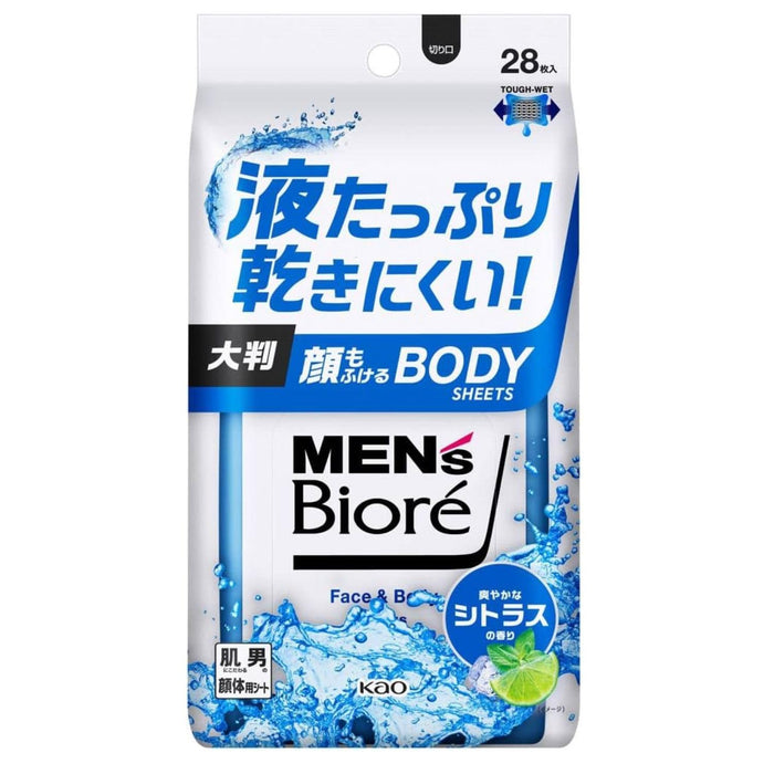 BIORE MENS BODY&FACE SHEET COOL CITRUS