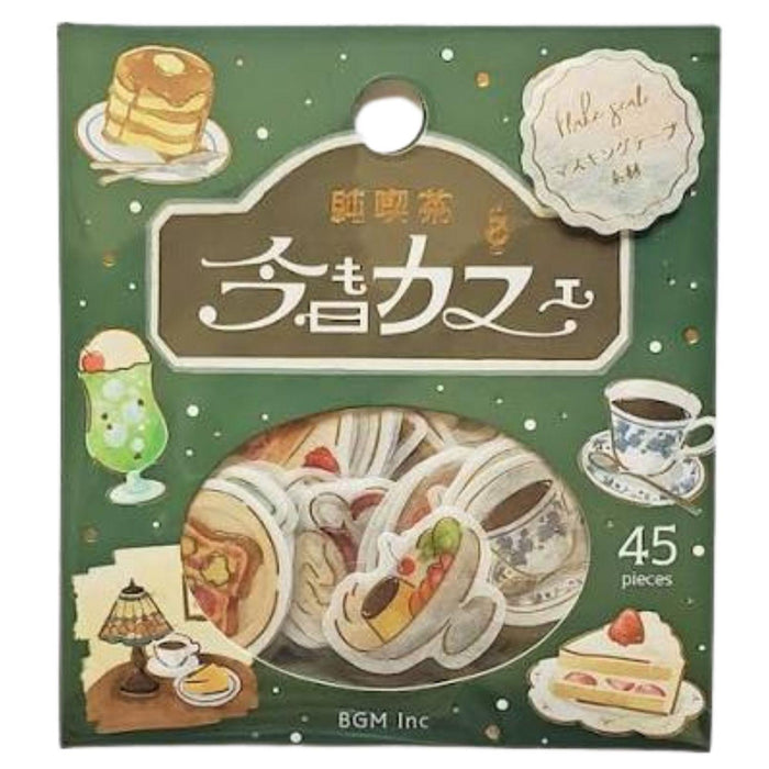 Cafe Retro Cafe