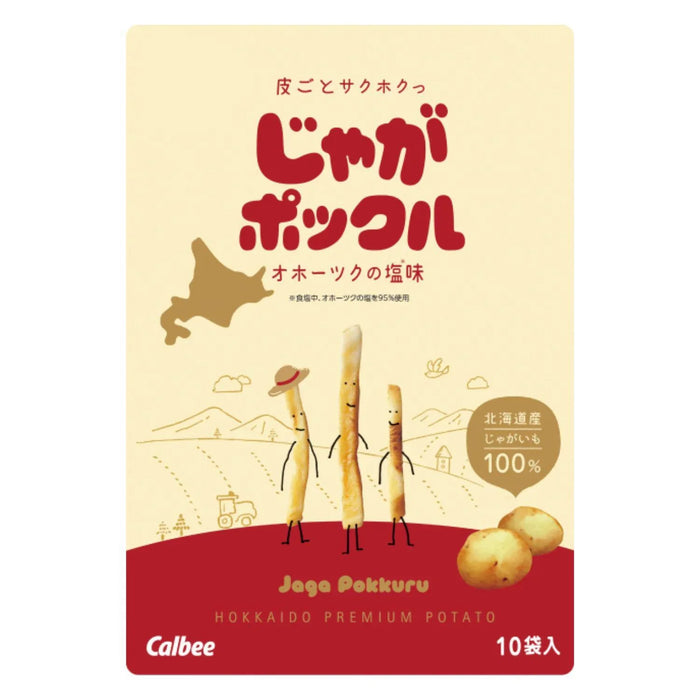 CALBEE JAGA POKKURU 10P 6.30 OZ