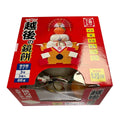 ECHIGO KAGAMI MOCHI 3PC
