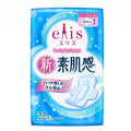 ELLEAIR ELIS SHIN-SUHADAKAN SANITARY NAPKIN REG-HEAVY W/WING 20.5CM - GOHAN Market