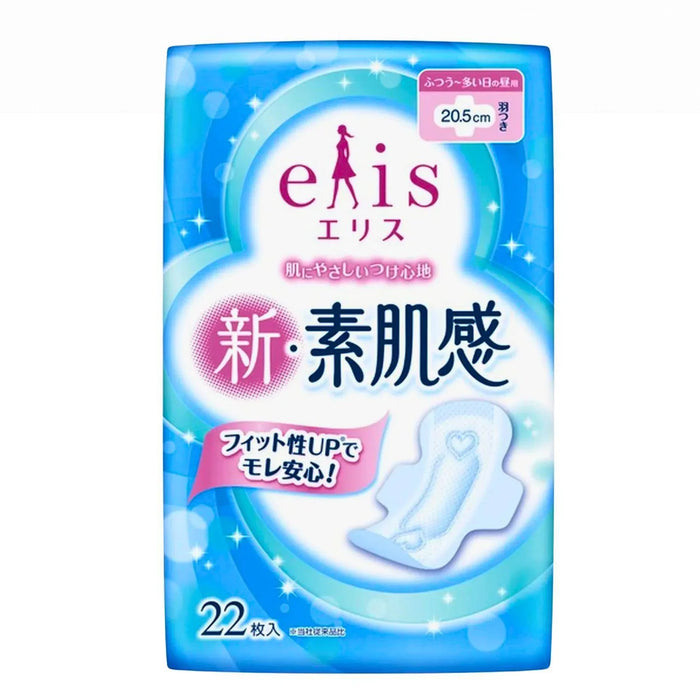 ELLEAIR ELIS SHIN-SUHADAKAN SANITARY NAPKIN REG-HEAVY W/WING 20.5CM - GOHAN Market