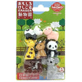 ERASER ZOO