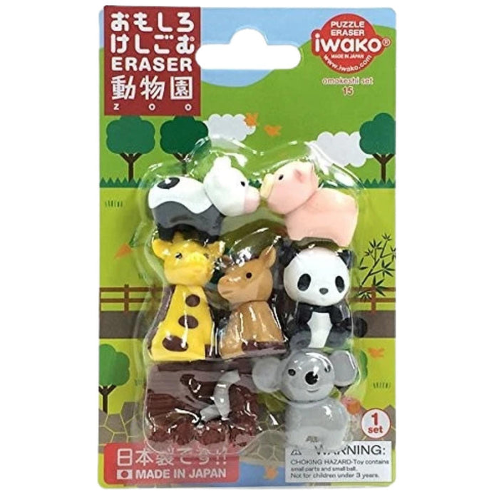 ERASER ZOO