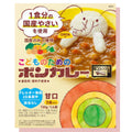 EXPIRING ON 10/31/2026 BON CURRY KIDS