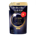 FINE TODAY TSUBAKI PREMIUM EX INTENSIVE REPAIR SHAMPOO REFILL - GOHAN Market