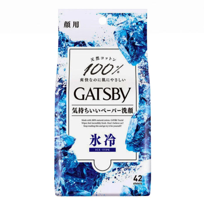 GATSBY GB FACIAL WIPES COOLING VALUE PACK