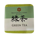 GREEN TEA BATH BOMB