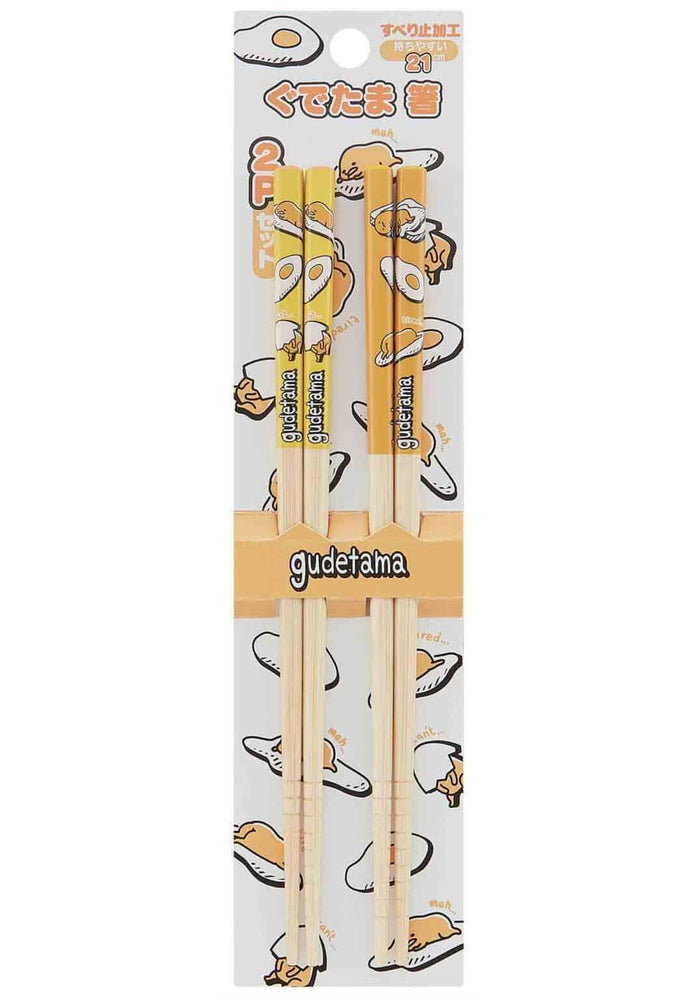 GUDETAMA BAMBOO CHOPSTICKS 2PCS SET #A