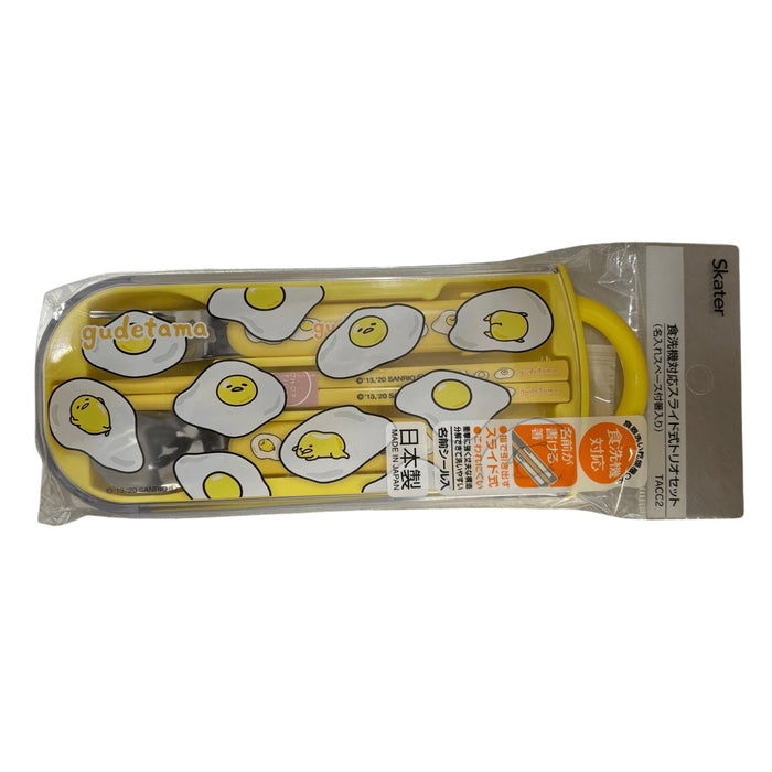 GUDETAMA UTENSIL SET SUNNY-SIDE UP
