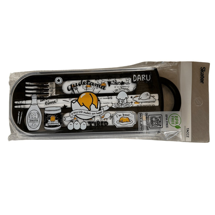 GUDETAMA UTENSIL SET TIRED EGG