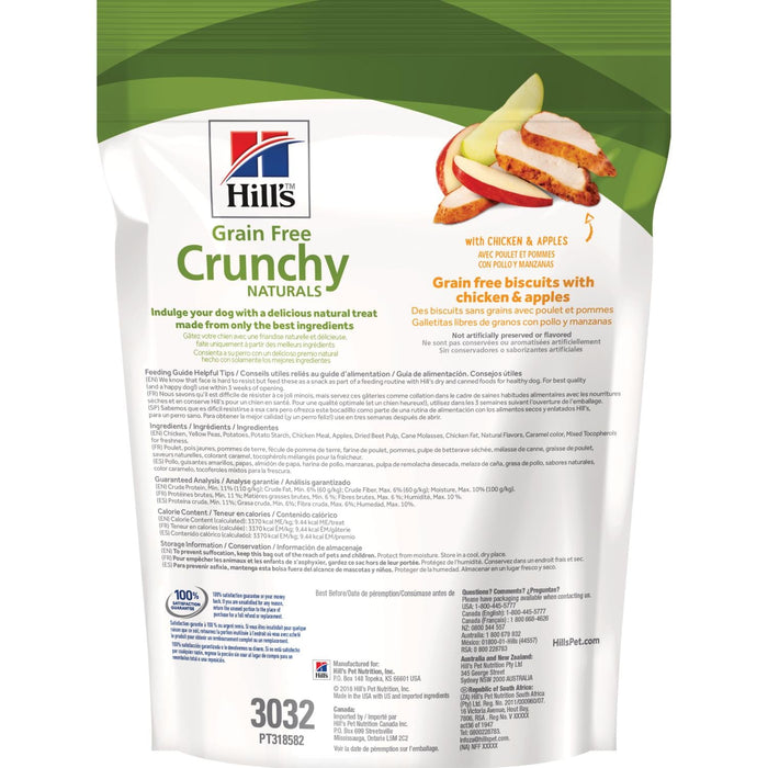 Hill's® Grain Free Crunchy Naturals with Chicken & Apples dog treats