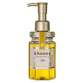 &HONEY DEEP MOIST HAIR OIL 3.0
