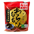 IMURAYA FUKUROIRI WARABIMOCHI 8.4OZ/270G