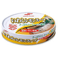 IWASHI LEMON SOUP EOOV6