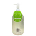 JPS LABO CO.,LTD. UNLABEL MOIST BOTANICAL LOTION 16.9OZ/500ML