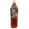KAGOME VEGETABLES FOR 1 DAY JUICE 24.33FLOZ/720ML - GOHAN Market