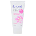 KAO BIORE FACE CLEANSING SCRUB-IN 4.5OZ 130G