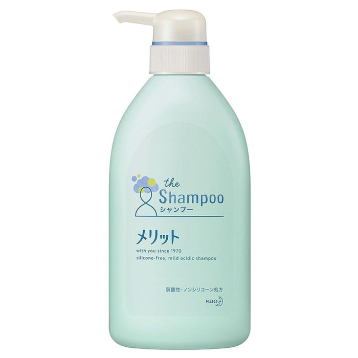 KAO MERIT SHAMPOO PUMP