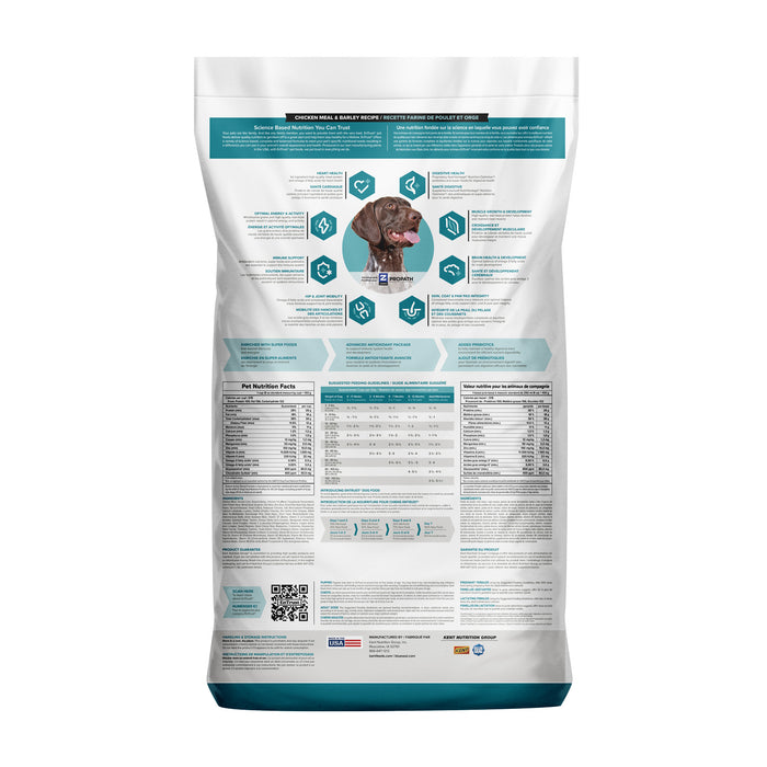 Kent Blue Seal EnTrust® Active Adult Formula Chicken Meal & Barley Recipe Dog Food