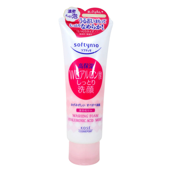 KOSE SOFTYMO FACE WASHING FOAM HYALURONIC ACID MOIST 5.2OZ/150G