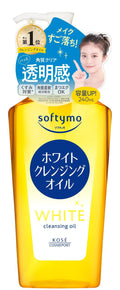 KOSE SOFTYMO WHITE CLEANSING OIL - GOHAN Market