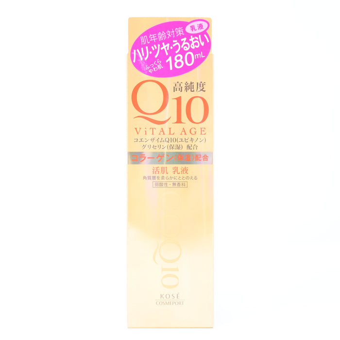 KOSE VITAL AGE Q10 FACIAL MILKY LOTION 6.1FLOZ 180ML