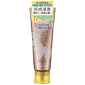 KRACIE HIMAWARI BLOOM DOR HAIR MASK