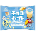 MORINAGA PASTEL CHOCO BALL PUDDING