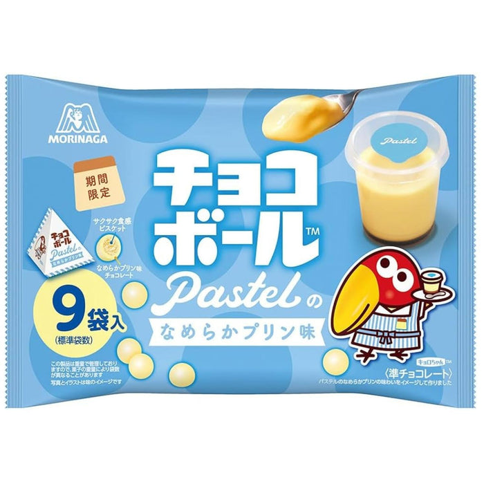 MORINAGA PASTEL CHOCO BALL PUDDING