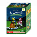 NEKO NO KYUJITSU CAMP FIRE BLIND BOX TOY
