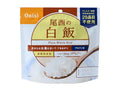 ONISIFOODS ARUFA RICE WHITE 100G/3.5OZ