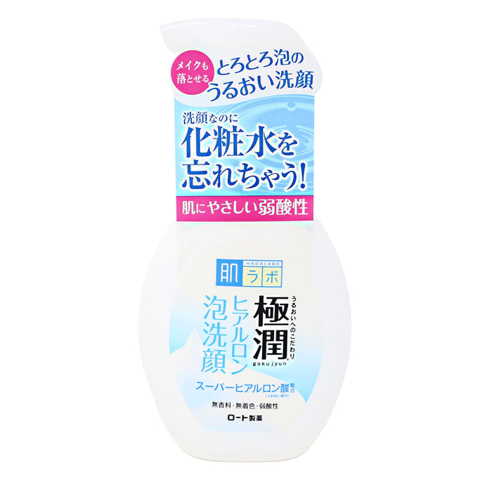 ROHTO HADALABO C GOKUJUN HYALURONIC FOAMING FACIAL WASH 5.4FLOZ 160ML