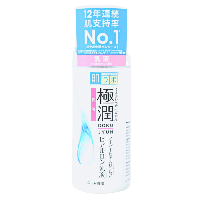 ROHTO HADALABO GOKUJUN HYALURONIC MILKY LOTION 4.7FLOZ 140ML