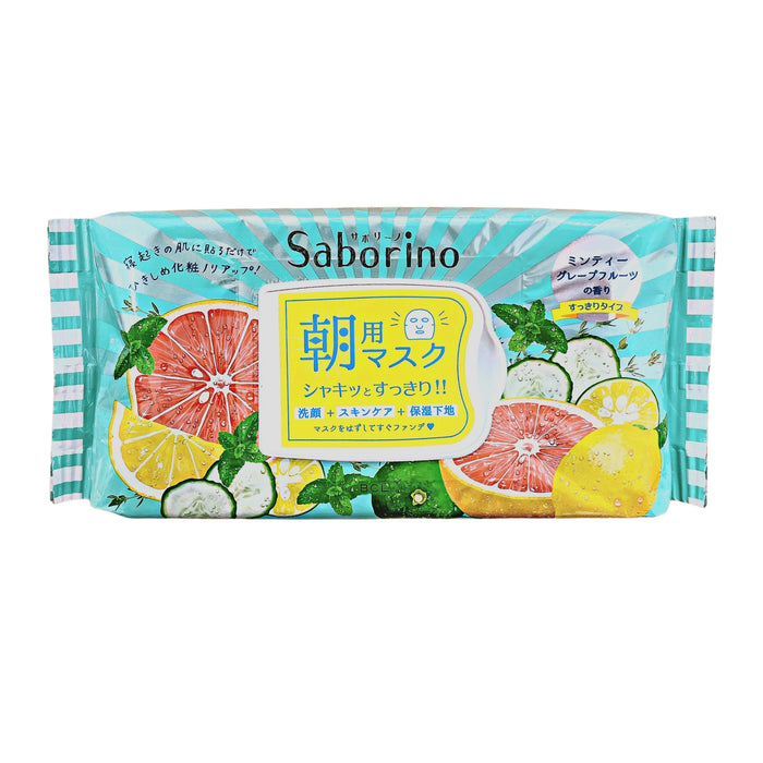 SABORINO FACE MASK FRESH 32SHEETS