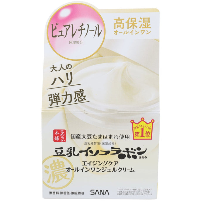 SANA NAMERAKA AGING CARE ALL IN ONE GEL CREAM 3.5OZ 100G