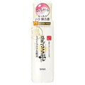 SANA NAMERAKA AGING CARE LOTION 6.8FLOZ 200ML