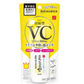 SANA NAMERAKA BRIGHTENING SERUM VC