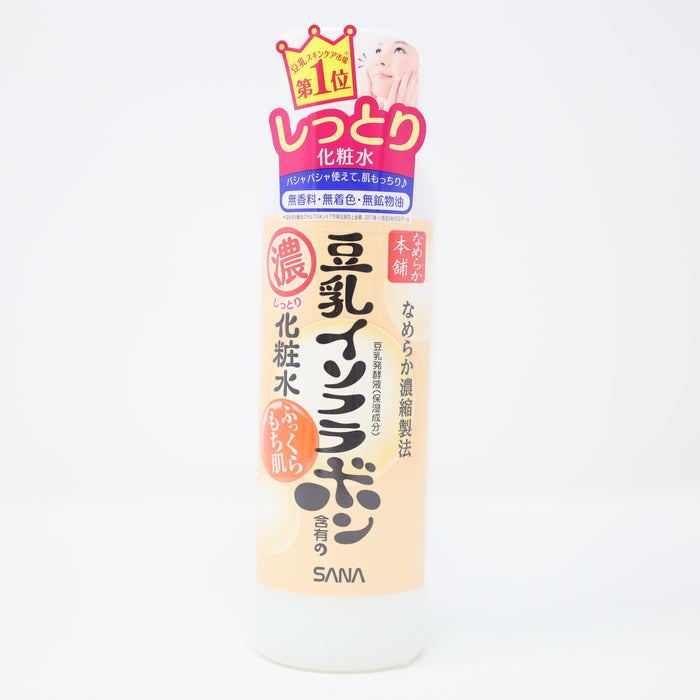 SANA NAMERAKA ISOFLAVONE LOTION MOIST 6.8FLOZ 200ML