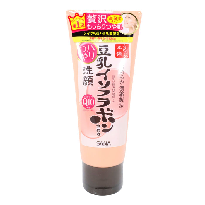 SANA NAMERAKA ISOFLAVONE Q10 CLEANSING WASH 5.2OZ 150G