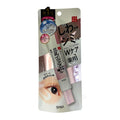 SANA NAMERAKA WRINKLE BRIGHTENING EYE CREAM