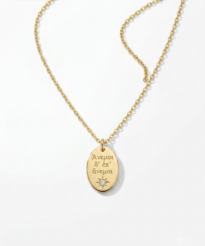 Secret Script 925 Sterling Silver Necklace