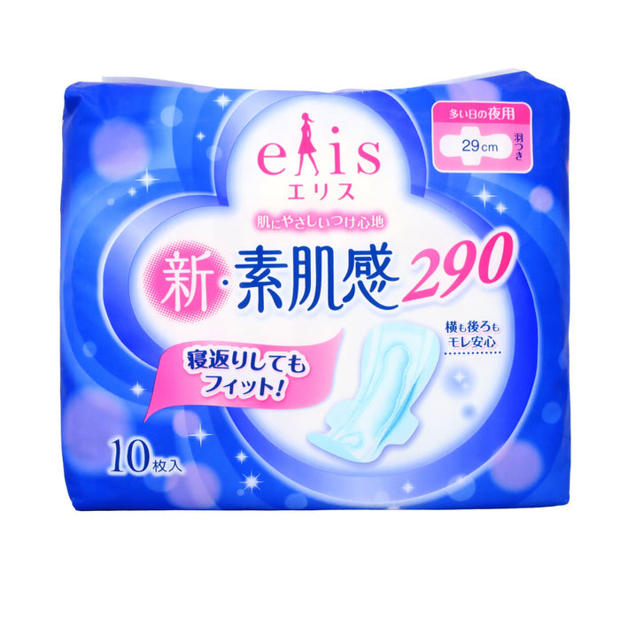 SHIN-SUHADAKAN SANITARY NAPKIN HEAVY OVERNIGHT W/WING 10P