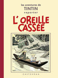 L'Oreille cassée cover image