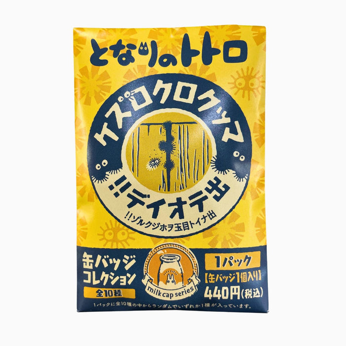 TOTORO BADGES MILK CAP