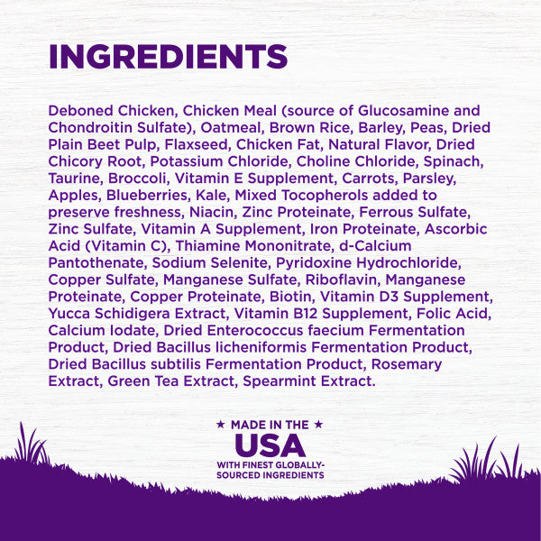 Wellness Complete Health Natural Healthy Weight Chicken and Peas Recipe Dry Dog Food